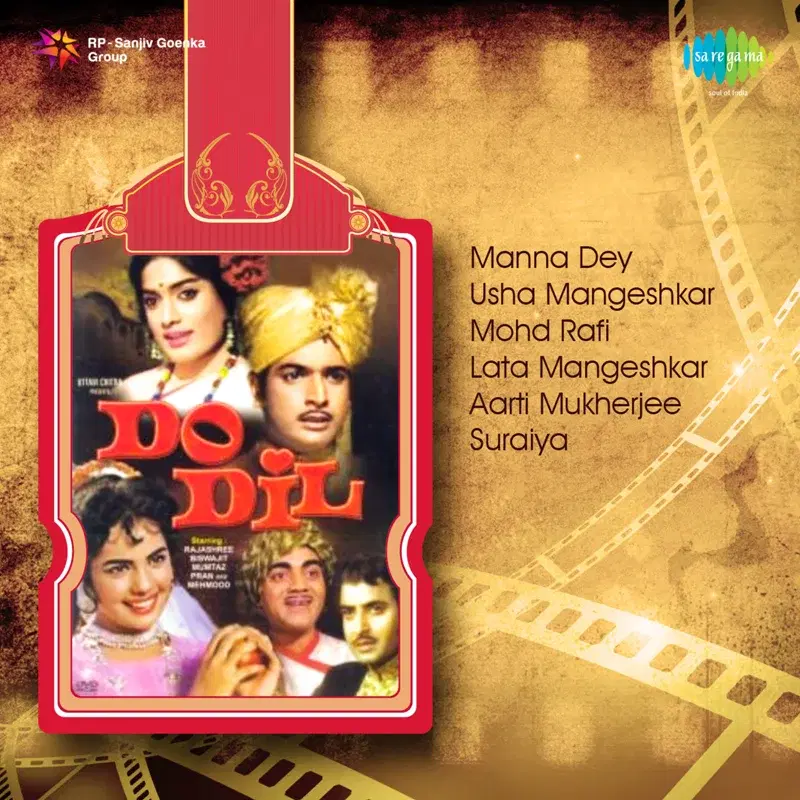 Do Dil (Original Motion Picture Soundtrack)