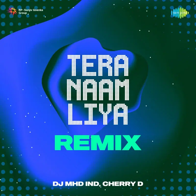 Tera Naam Liya (From "Ram Lakhan")