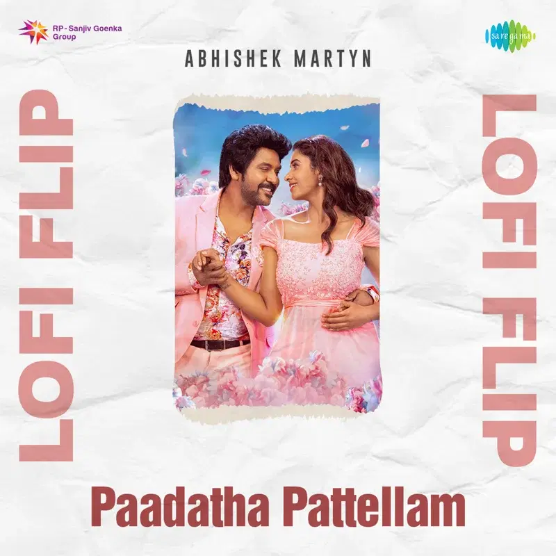 Paadatha Pattellam
