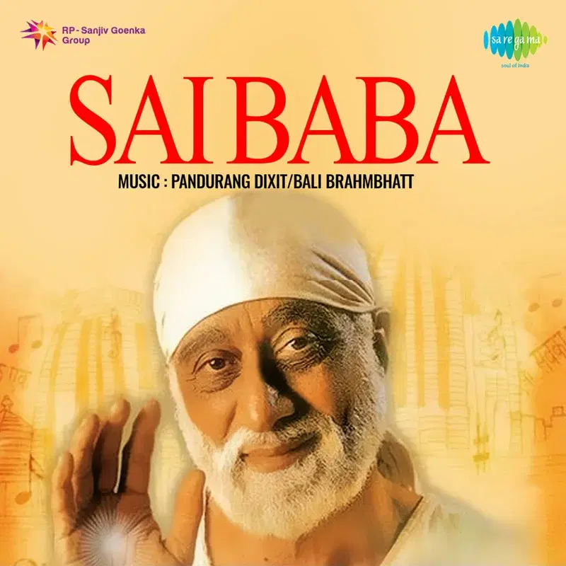 Shirdi Sai Baba (Original Motion Picture Soundtrack)