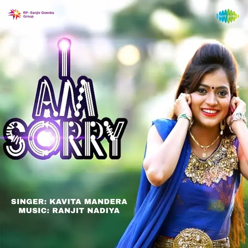 I Am Sorry
