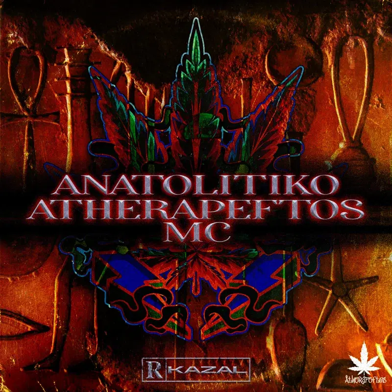 Cover Art