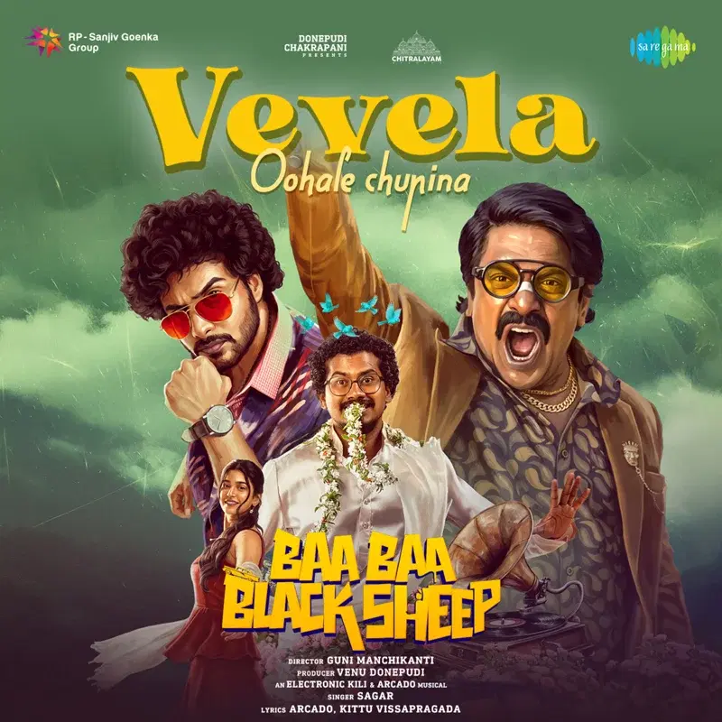 Cover Art