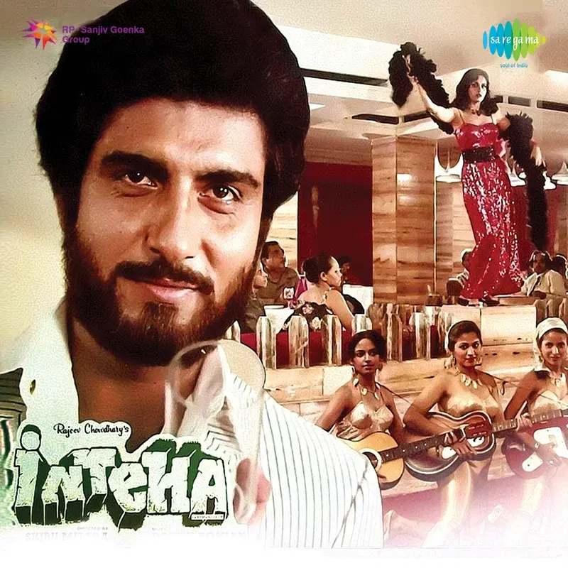 Inteha (Original Motion Picture Soundtrack)