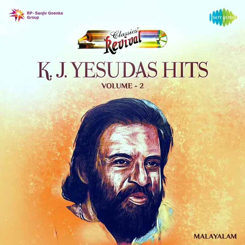 K.J. Yesudas Revival Hits, Vol. 2