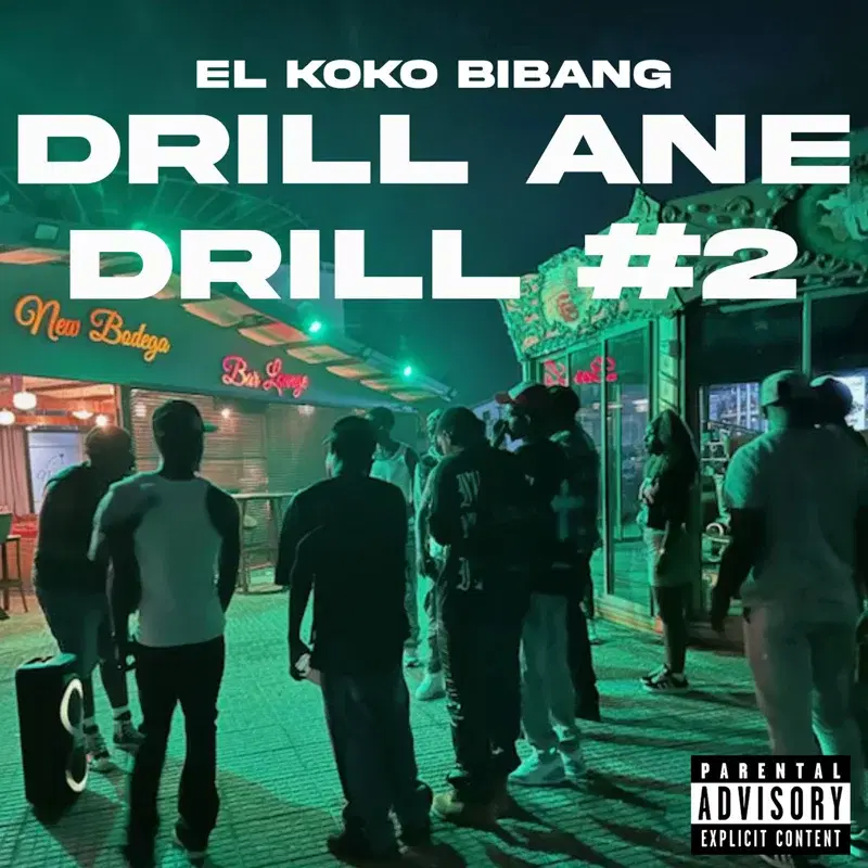 DRILL ANE DRILL