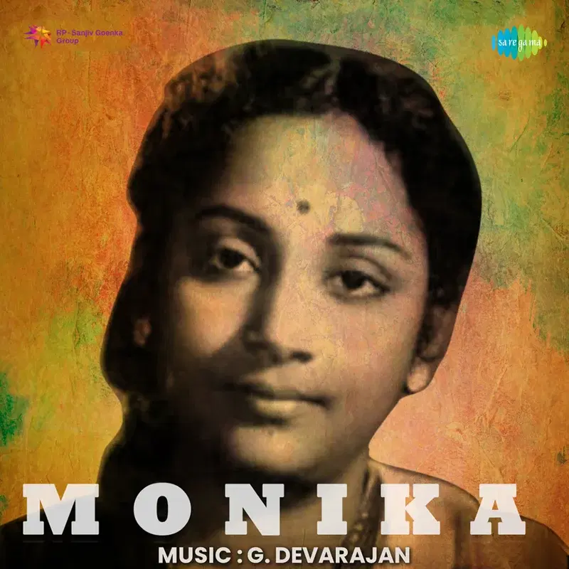 Monika (Original Motion Picture Soundtrack)
