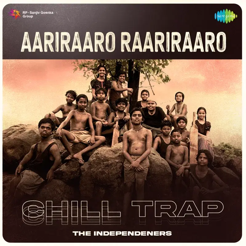 Aariraaro Raariraaro