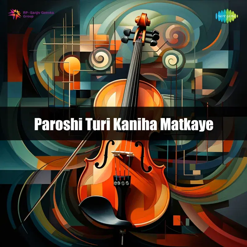Paroshi Turi Kaniha Matkaye