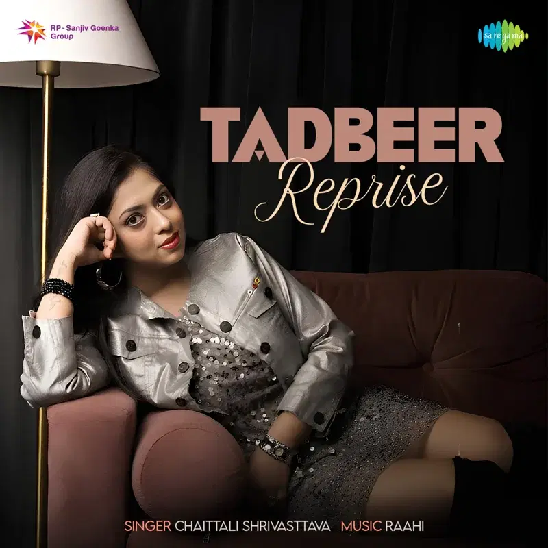 Tadbeer