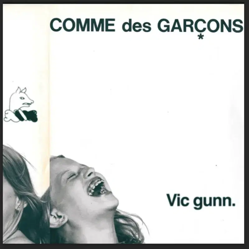 COMME DES GARCONS
