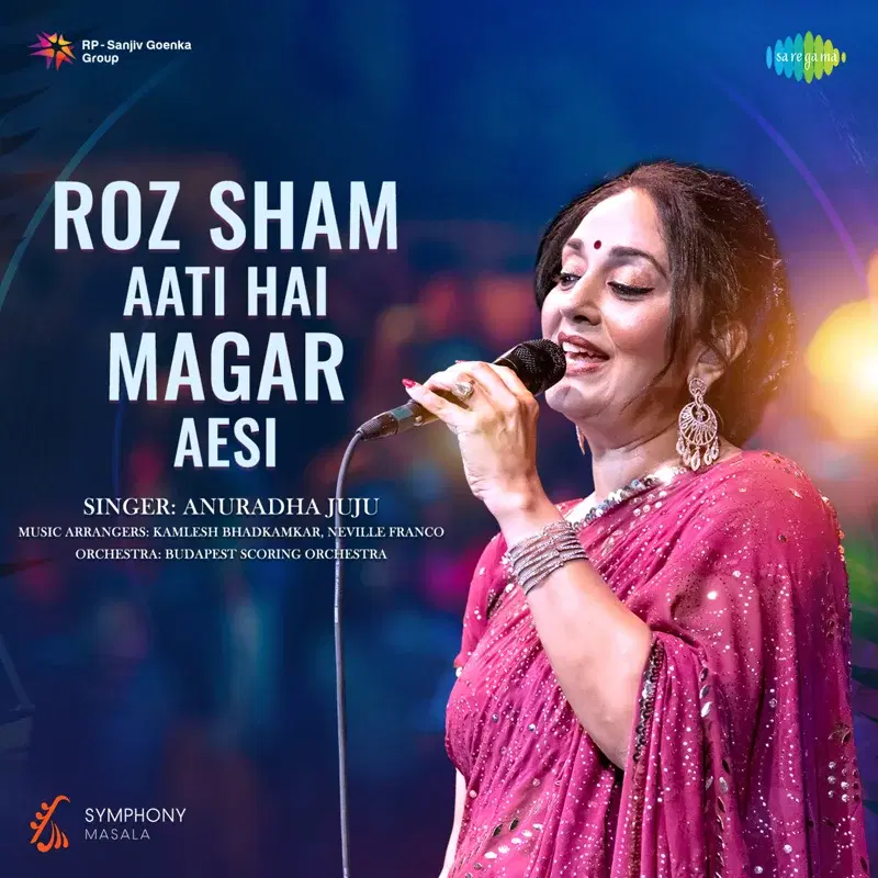 Roz Sham Aati Hai Magar Aesi