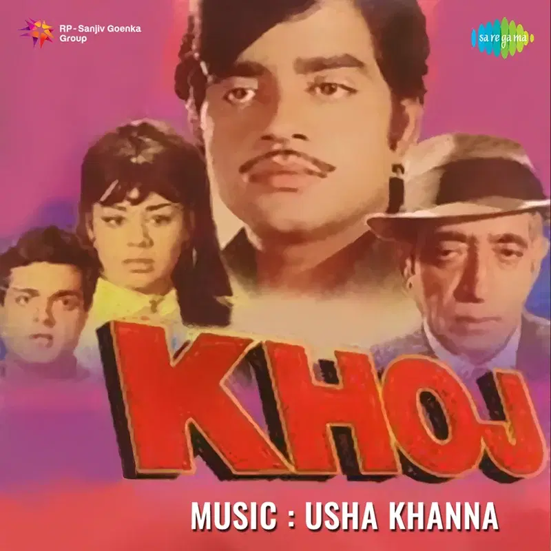 Khoj (Original Motion Picture Soundtrack)