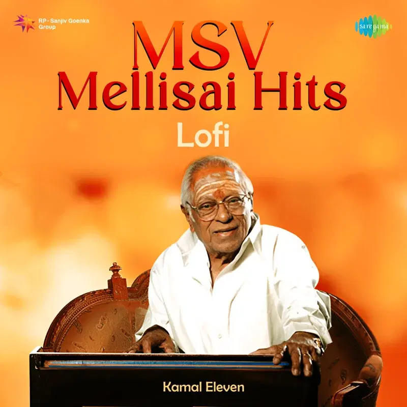 Msv Mellisai Hits - Lofi