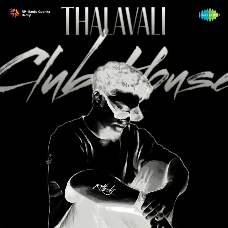 Thalavali