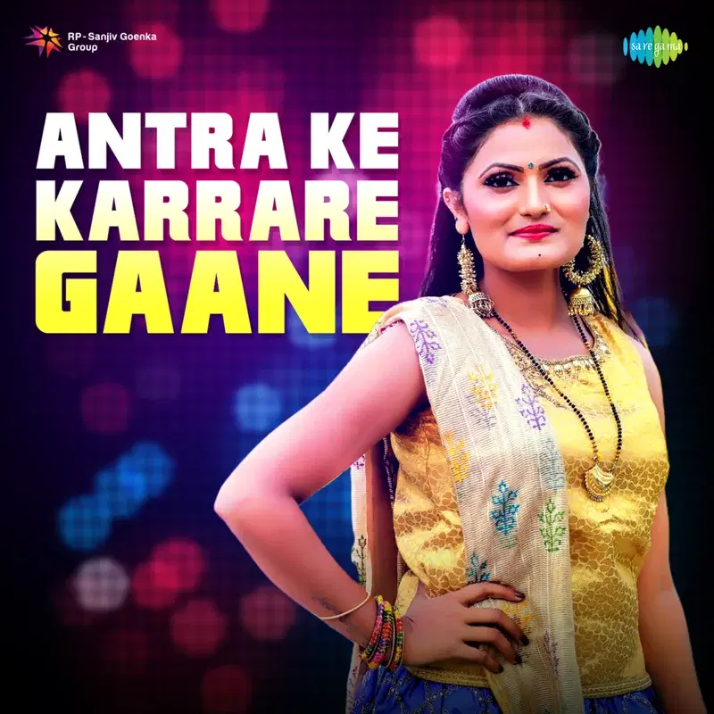Antara Ke Karrare Gaane