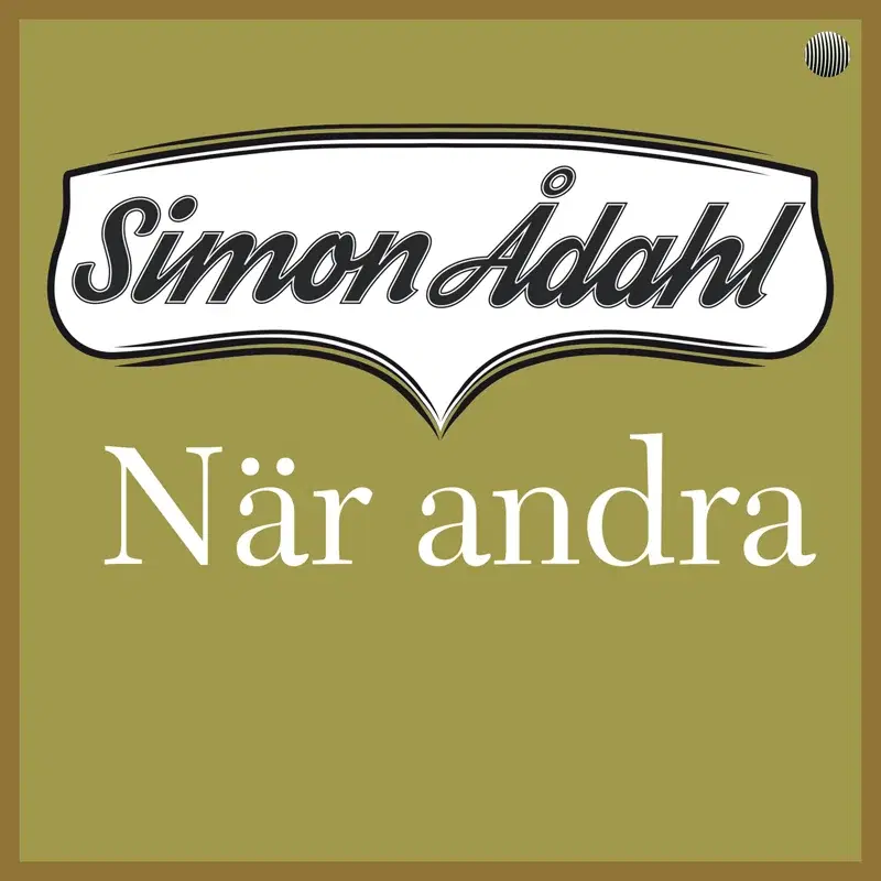 När andra