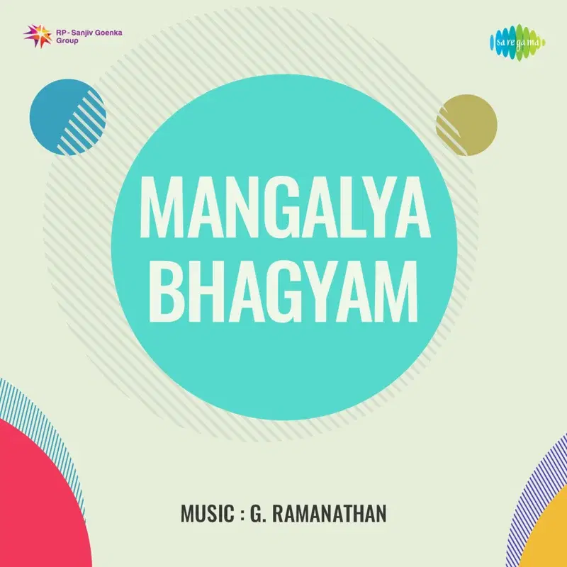 Mangalya Bhagyam (Original Motion Picture Soundtrack)