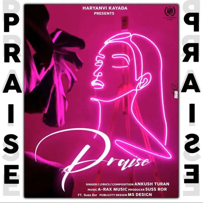 Praise