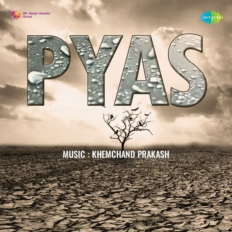Pyas (Original Motion Picture Soundtrack)