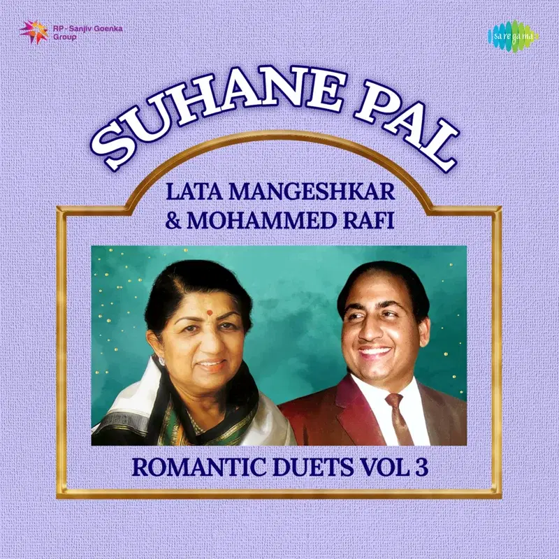 Suhane Pal - Lata Mangeshkar & Mohammed Rafi Romantic Duets, Vol. 3