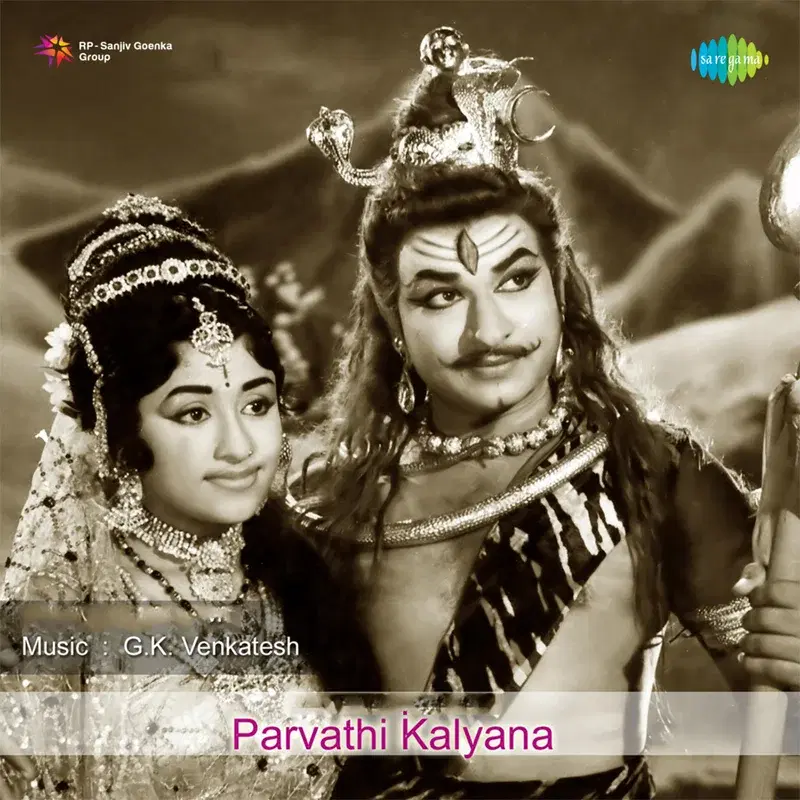 Parvathi Kalyana (Original Motion Picture Soundtrack)