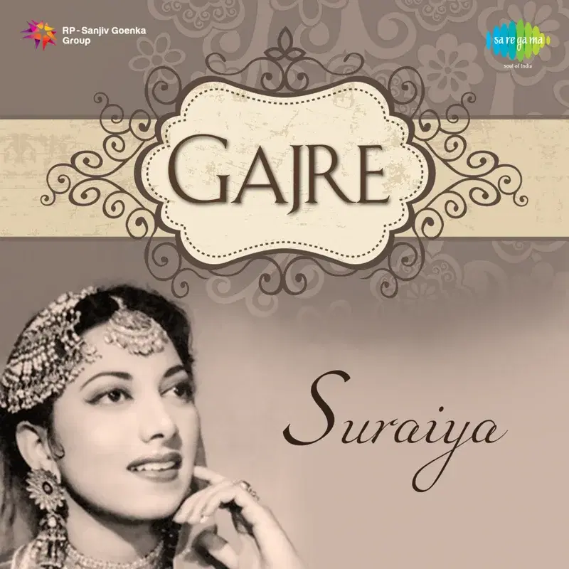 Gajre (Original Motion Picture Soundtrack)