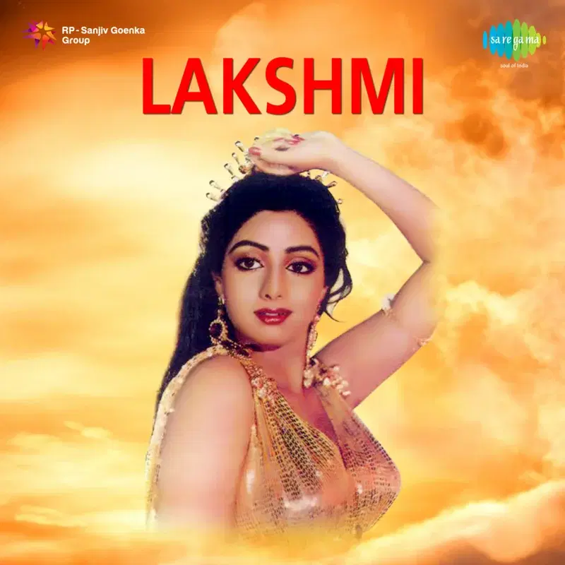 Thenna Marathula (From "Lakshmi")