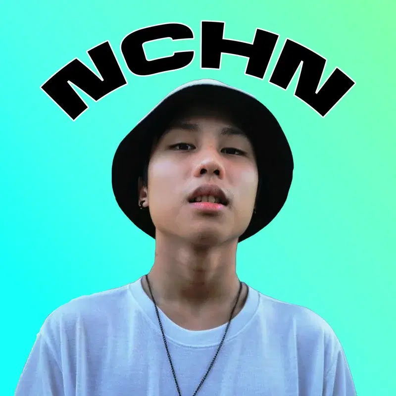 ขอโทษที่ทิ้งไป