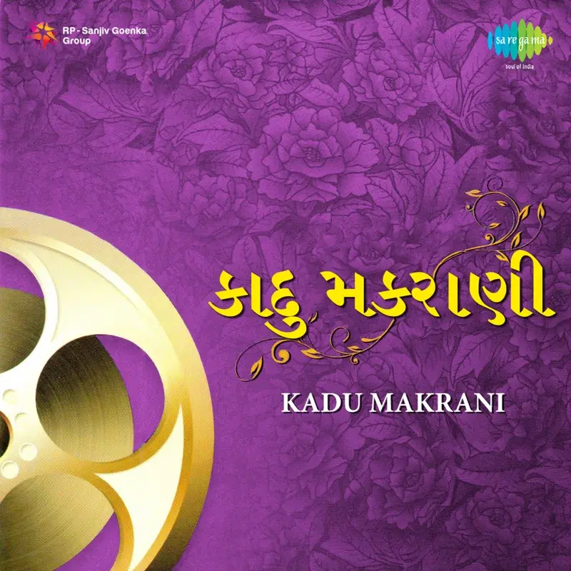 Kadu Makrani (Original Motion Picture Soundtrack)