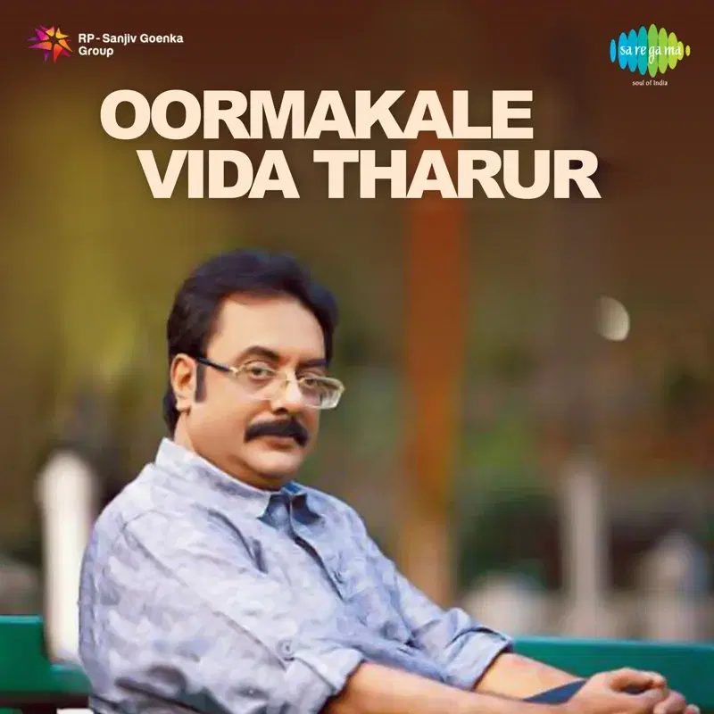 Oormakale Vida Tharur (Original Motion Picture Soundtrack)