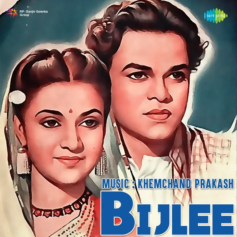 Bijlee (Original Motion Picture Soundtrack)