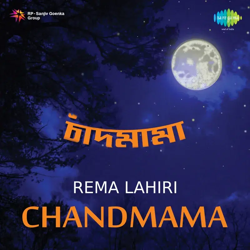 Chandmama