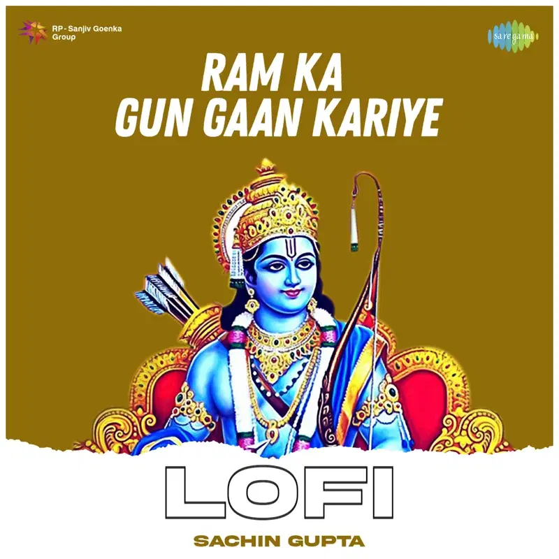 Ram Ka Gun Gaan Kariye