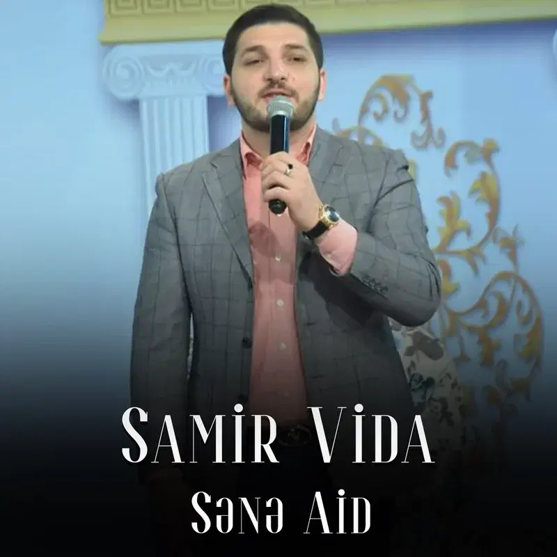 Sənə Aid