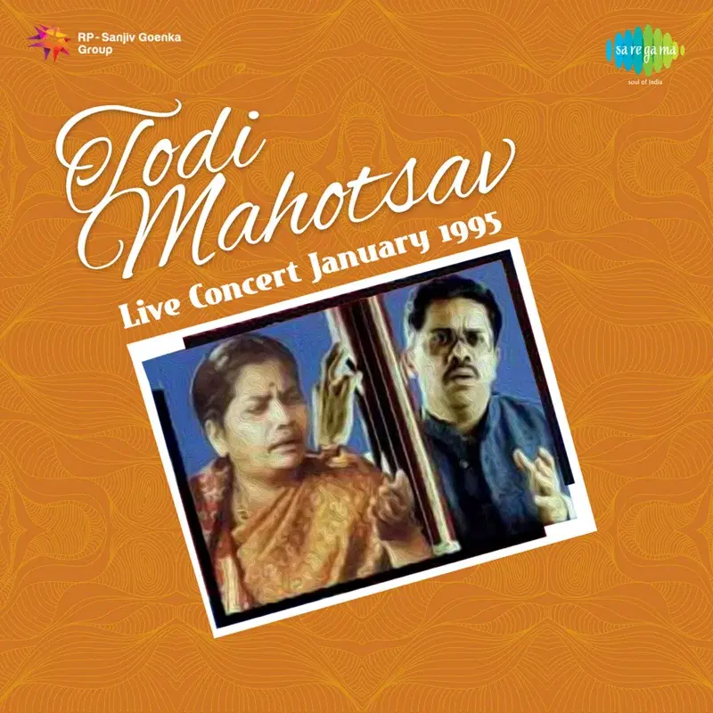 Todi Mahotsav