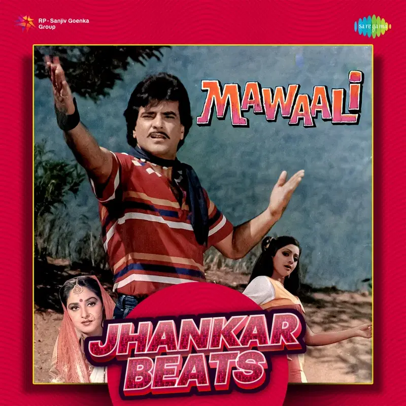 Mawaali (Jhankar Beats)