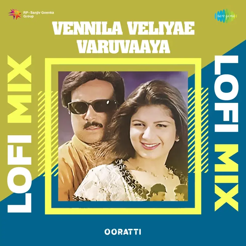 Vennila Veliyae Varuvaaya (From "Unakkaaga Ellaam Unakkaaga") - Single