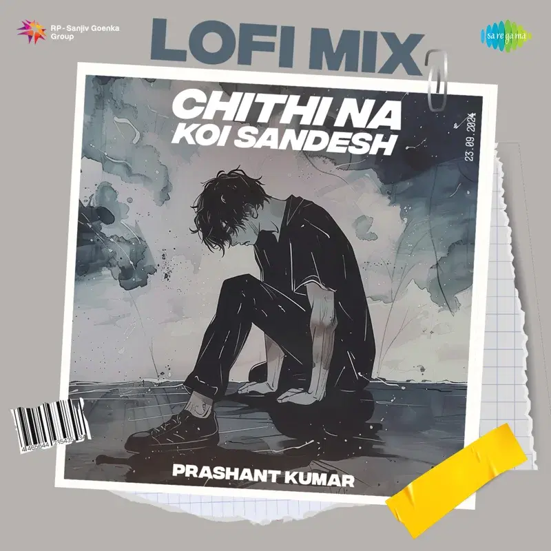 Chithi Na Koi Sandesh