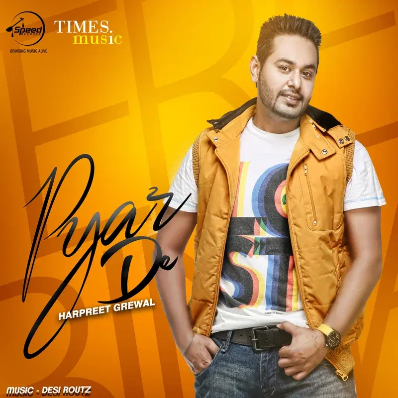 Pyar De - Single