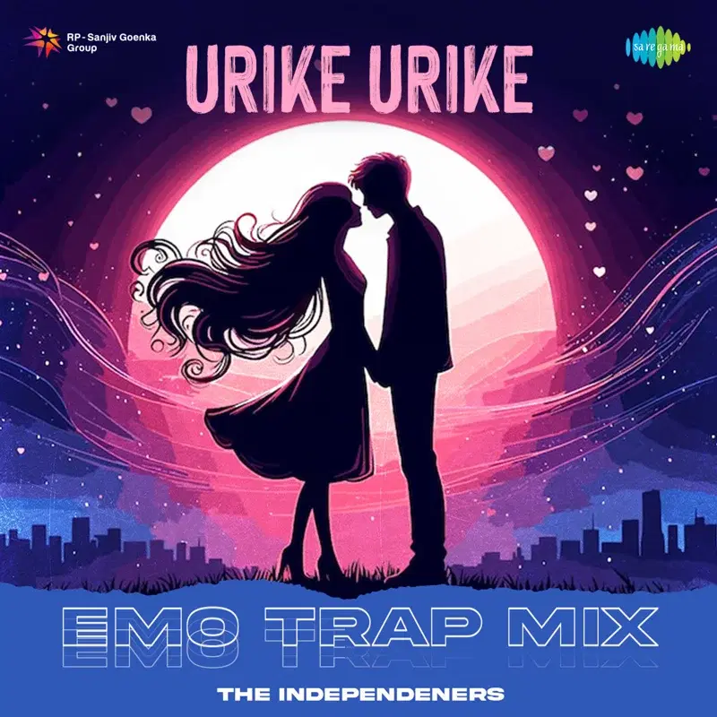 Urike Urike
