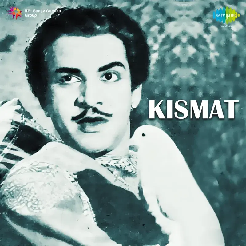 Kismat (Original Motion Picture Soundtrack)