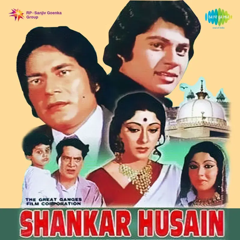 Shankar Husain (Original Motion Picture Soundtrack)