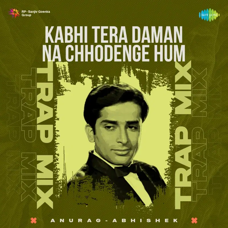 Kabhi Tera Daman Na Chhodenge Hum