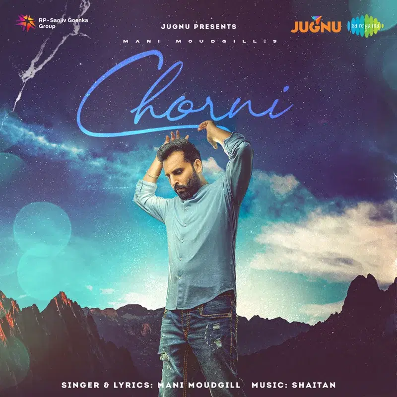 Chorni - Single