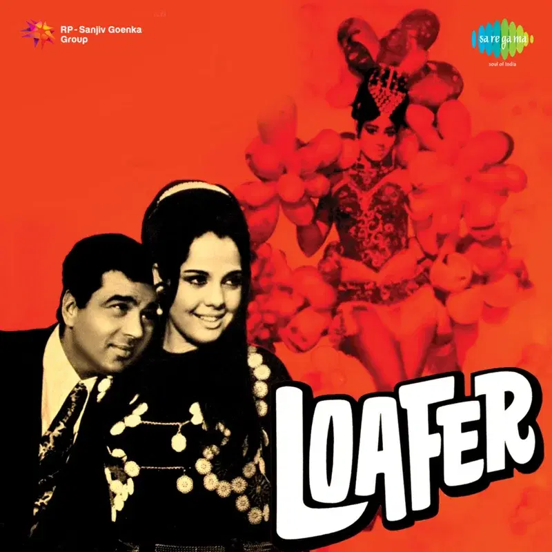 Loafer (Original Motion Picture Soundtrack)