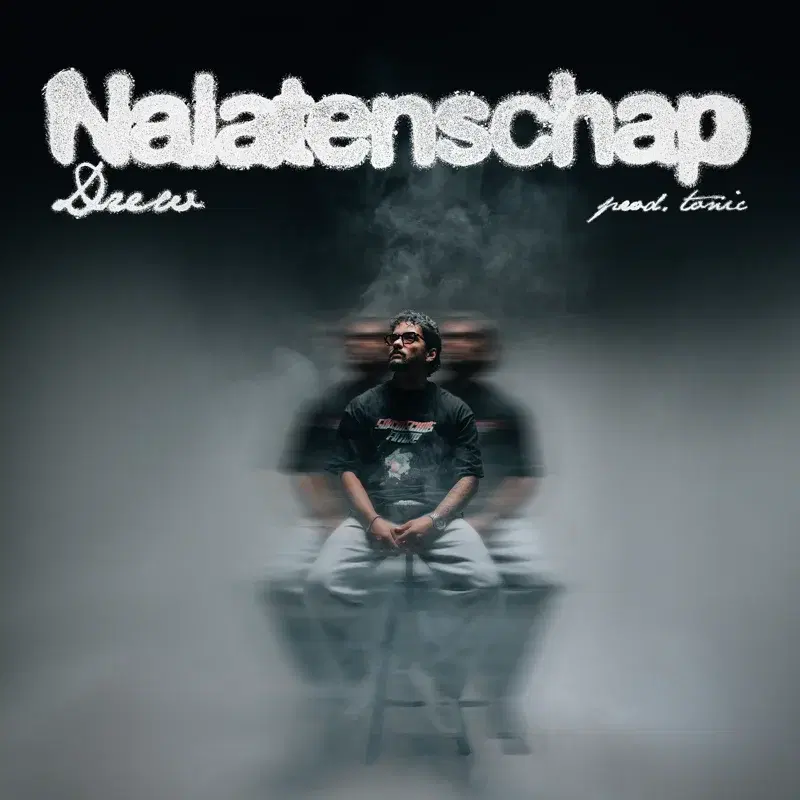 Nalatenschap