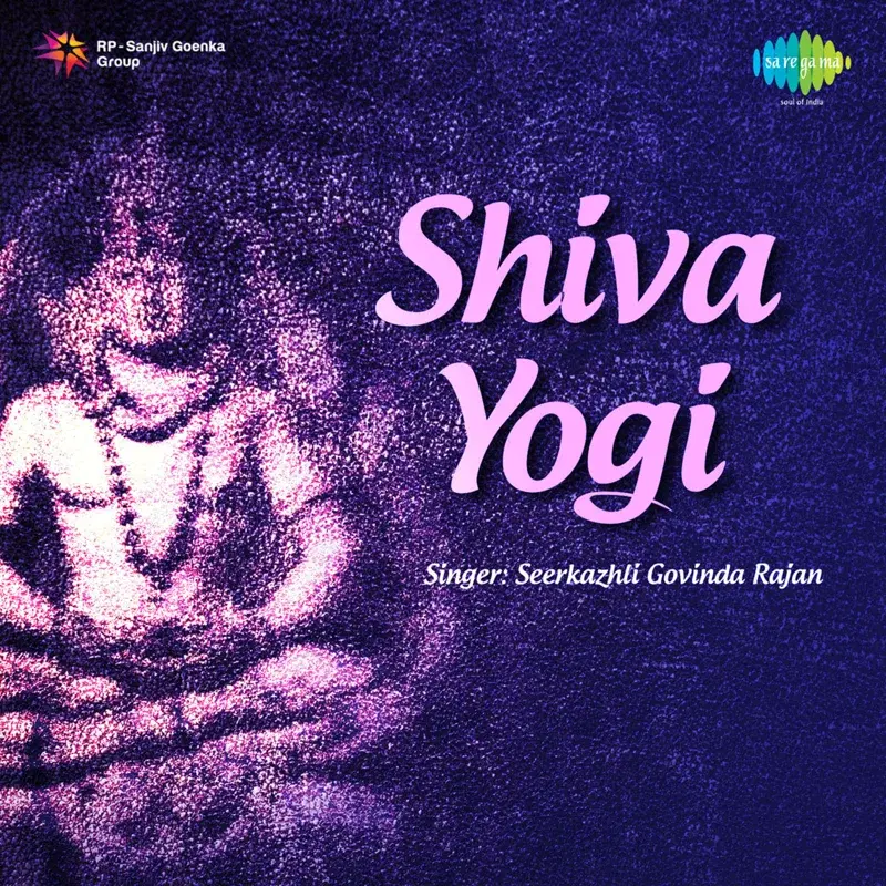 Maha Shiva Yogi (From "Shiva Yogi")