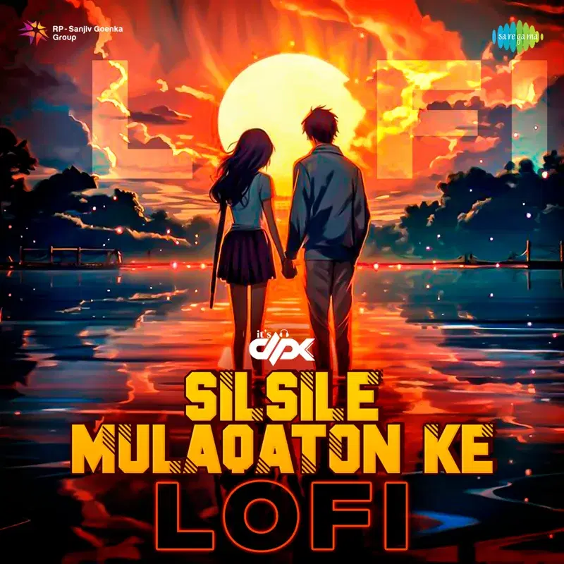 Silsile Mulaqaton Ke