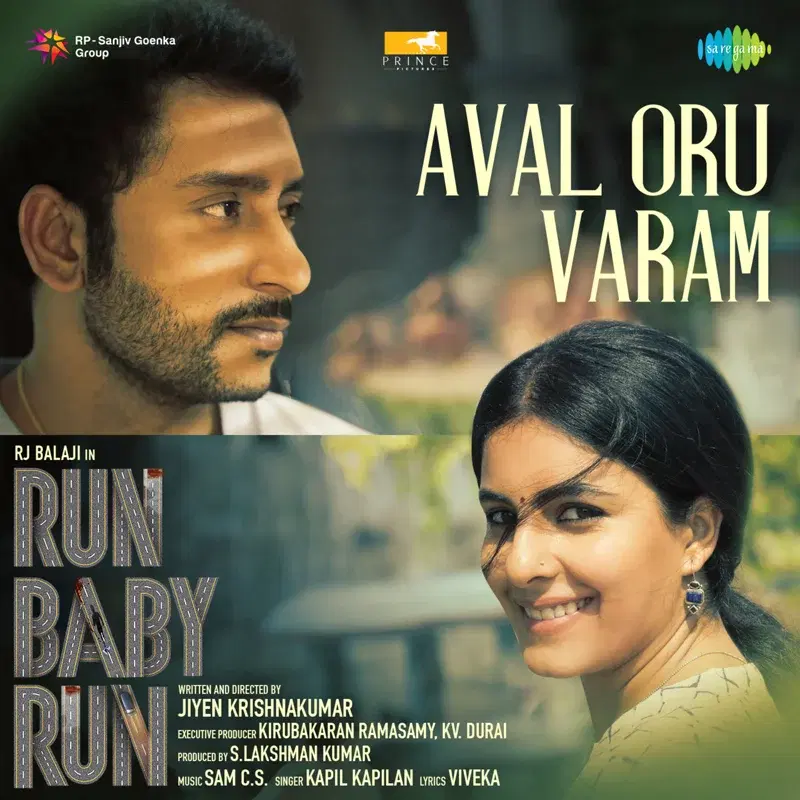 Aval Oru Varam (From "Run Baby Run") - Single
